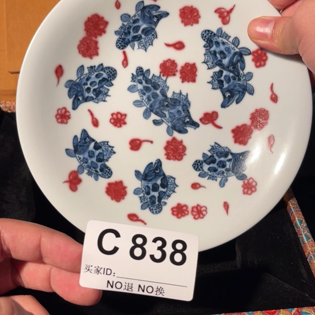 838 半月陶瓷半月陶瓷