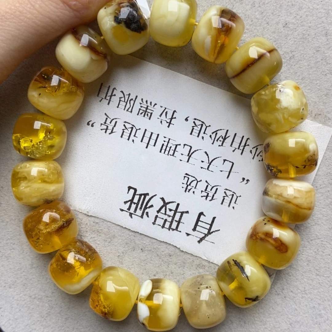 蜜蜡未镶嵌珠宝奇石52 14+