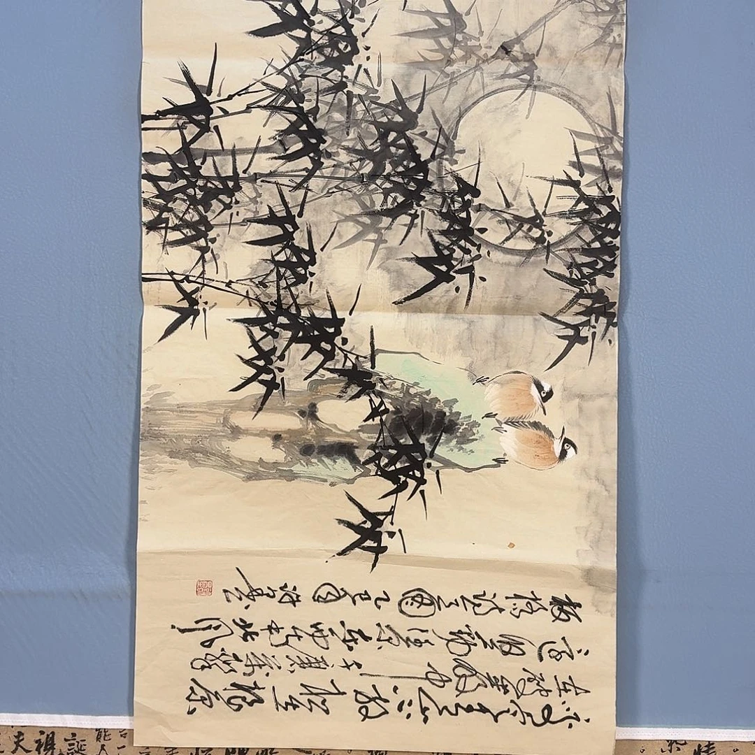 国画809 牡丹图文