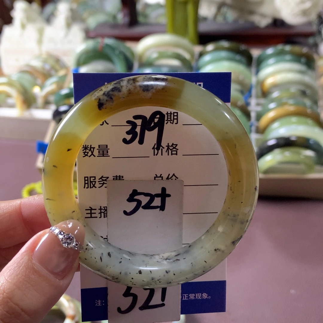 蛇纹石玉未镶嵌手镯379