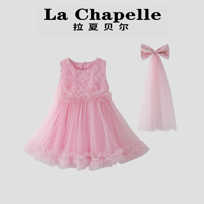 La Chapelle【拉夏贝尔】夏季新款儿童网纱汉服连衣裙LD374