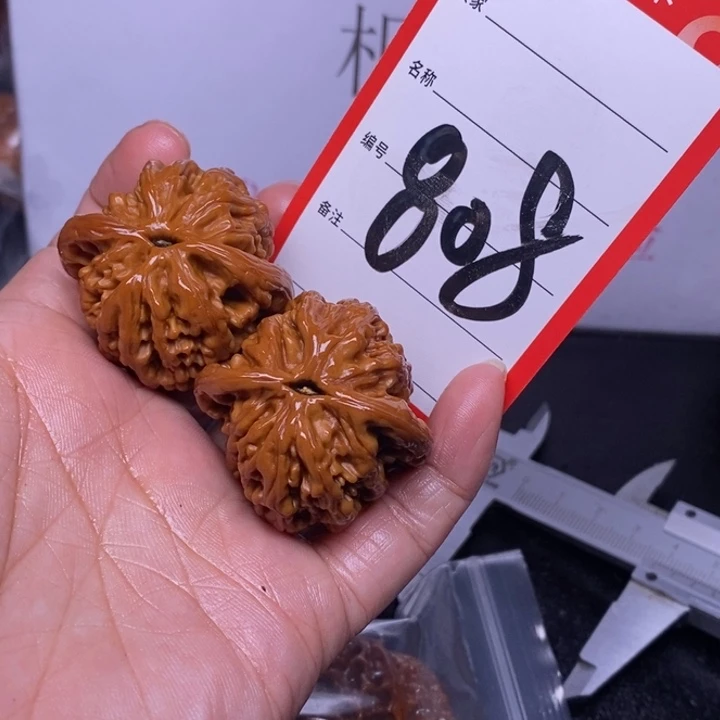 文玩核桃把件平***2808，38虎头返油