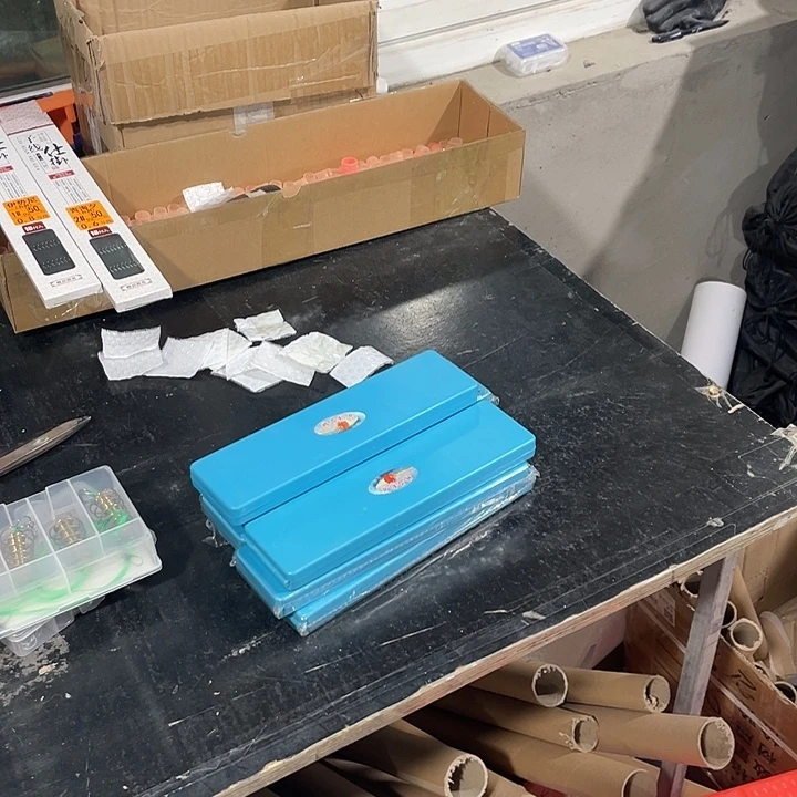 折叠子线盒发7个渔具