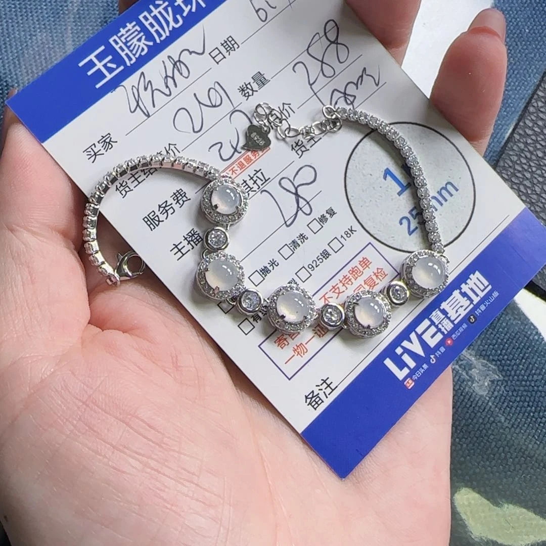 翡翠银S925镶嵌颈饰玩***玩