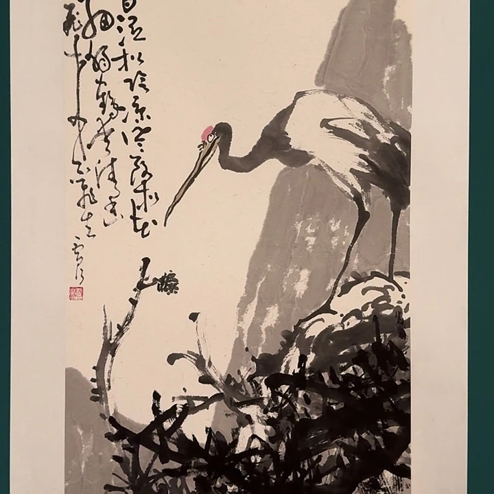 国画雷公老师作品画作