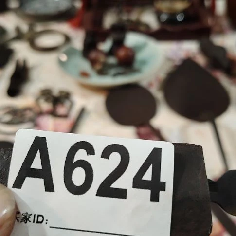 *****民俗物件铁器摆件