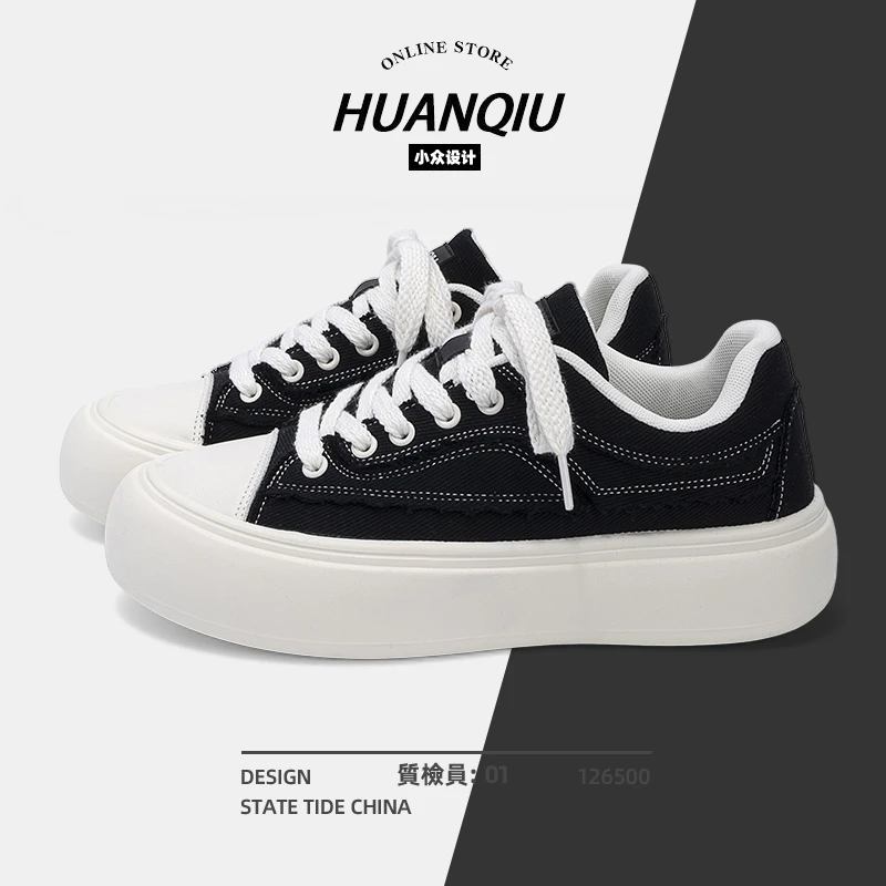 环球复古厚底帆布鞋男款2025夏季新款透气鞋子百搭轻便黑色板鞋男