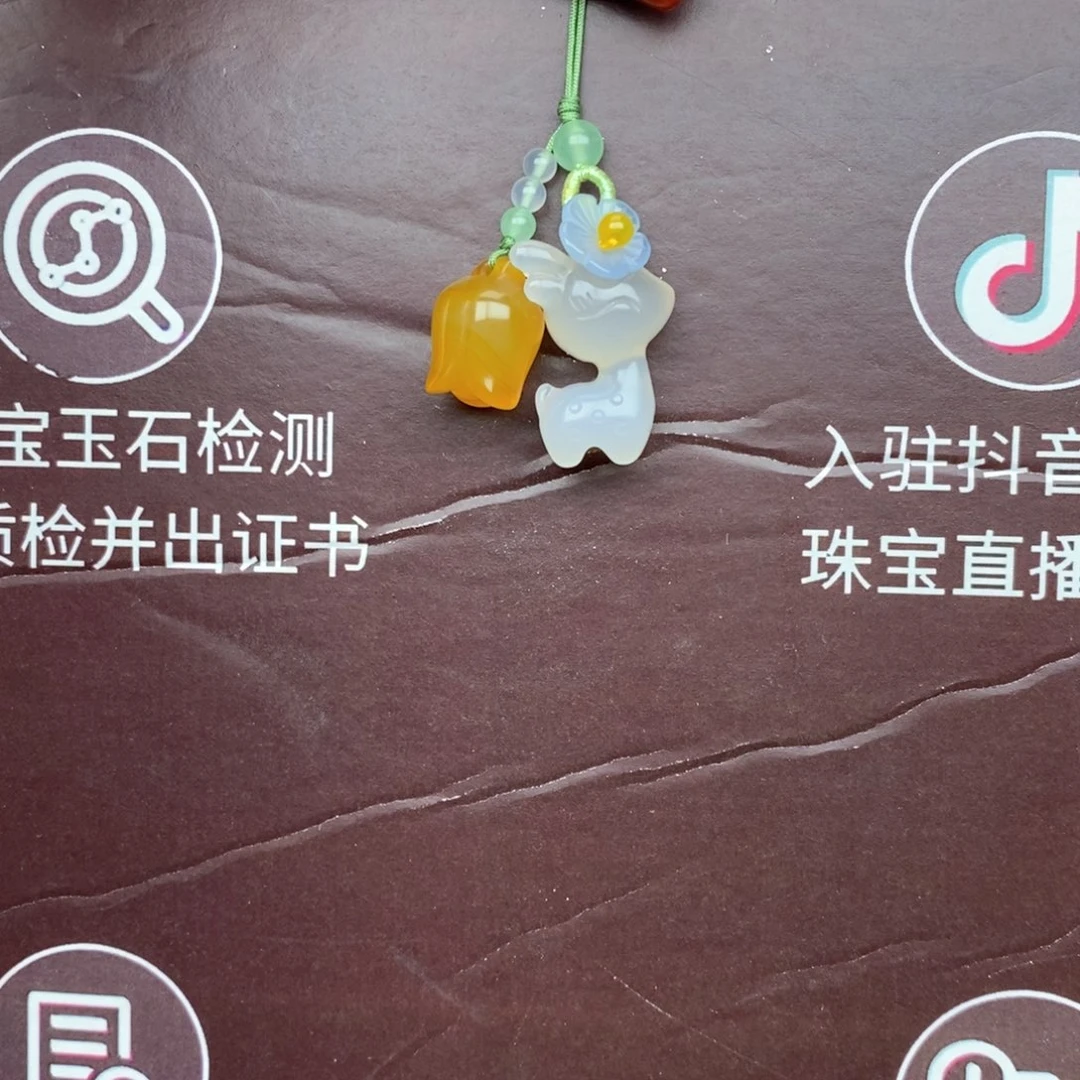 玛瑙/玉髓车挂未镶嵌88888888888
