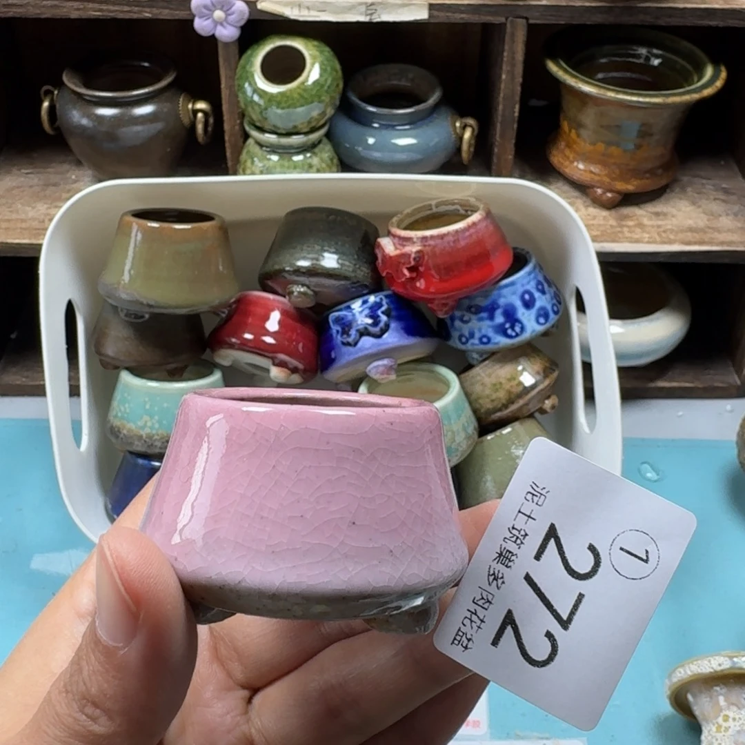 陶瓷艺术设计与制作