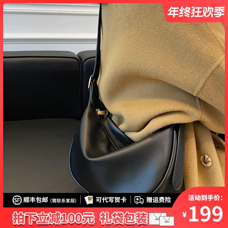 Viney真皮包包女2025斜挎轻奢正品通勤单肩生日圣诞礼物送女生