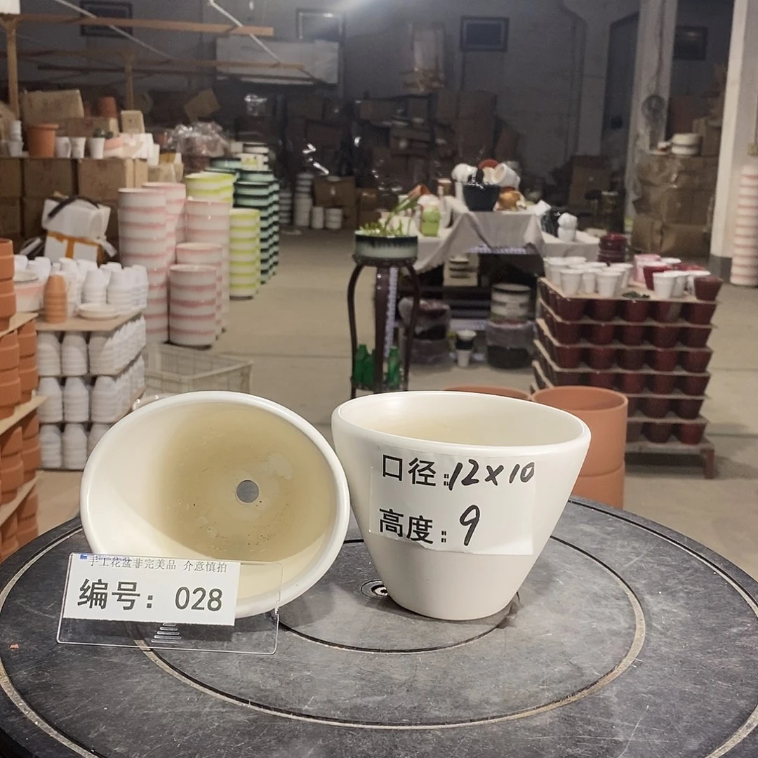 微瑕花盆-028-口12×10×9-2个