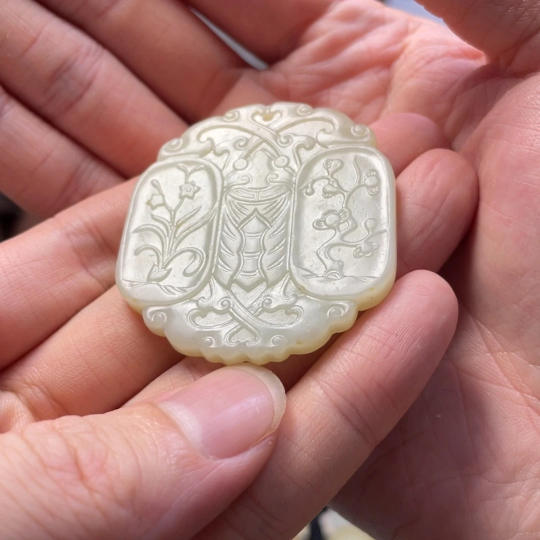 和田玉未镶嵌挂件山*树