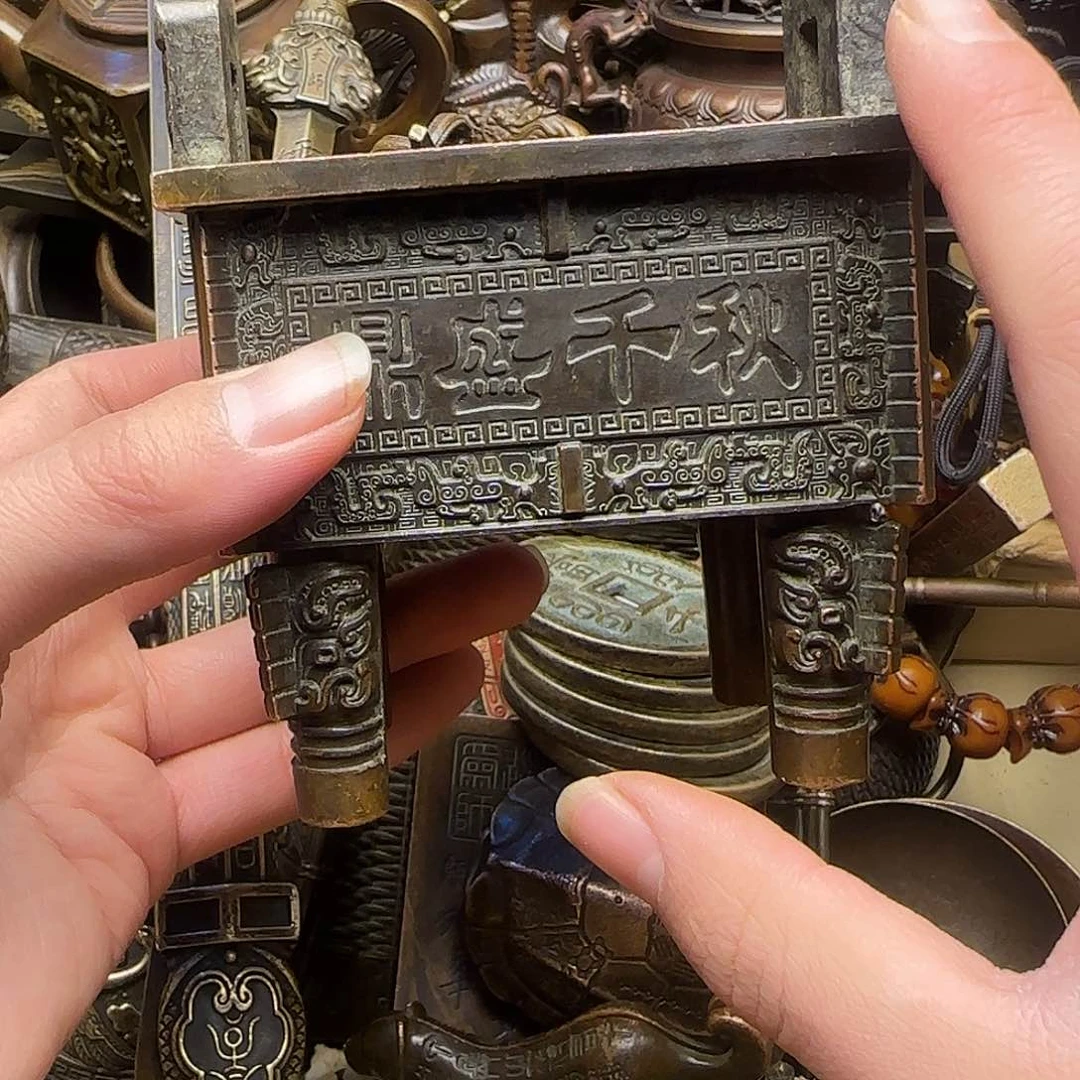 铜铜铜铜铜铜铜铜铜