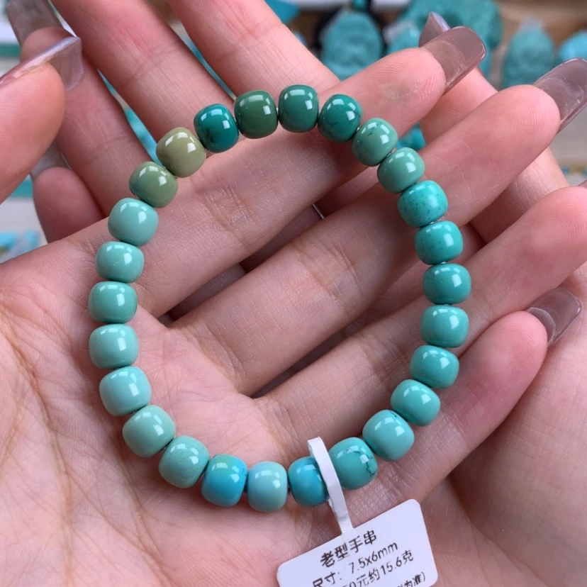 【闪购商品】绿松石未镶嵌老型手串7.5