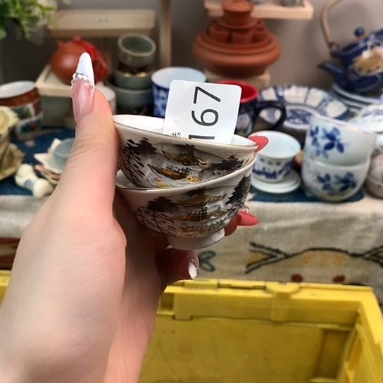 C***彩在线咨询服务态度问题都有167