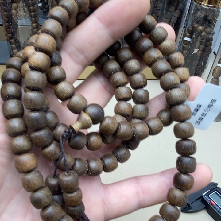 沉香碎屑沉香昆仑梅阁66