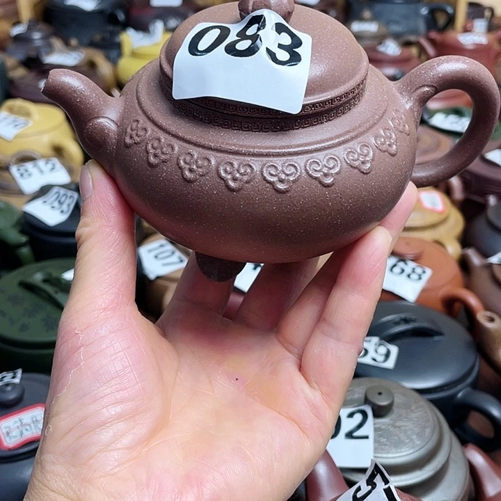 茶壶紫砂微瑕紫砂