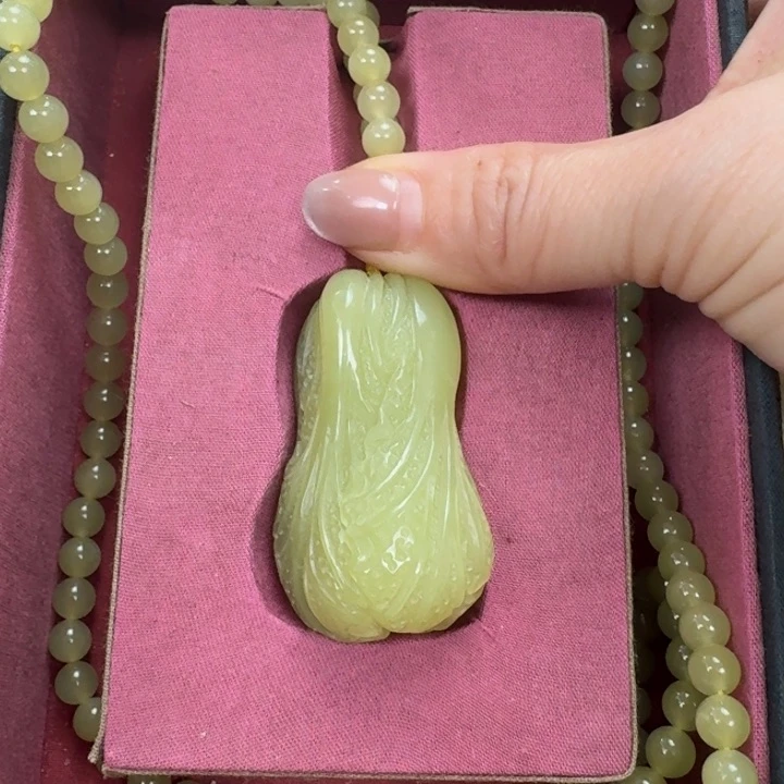 未镶嵌和田玉挂件M****白