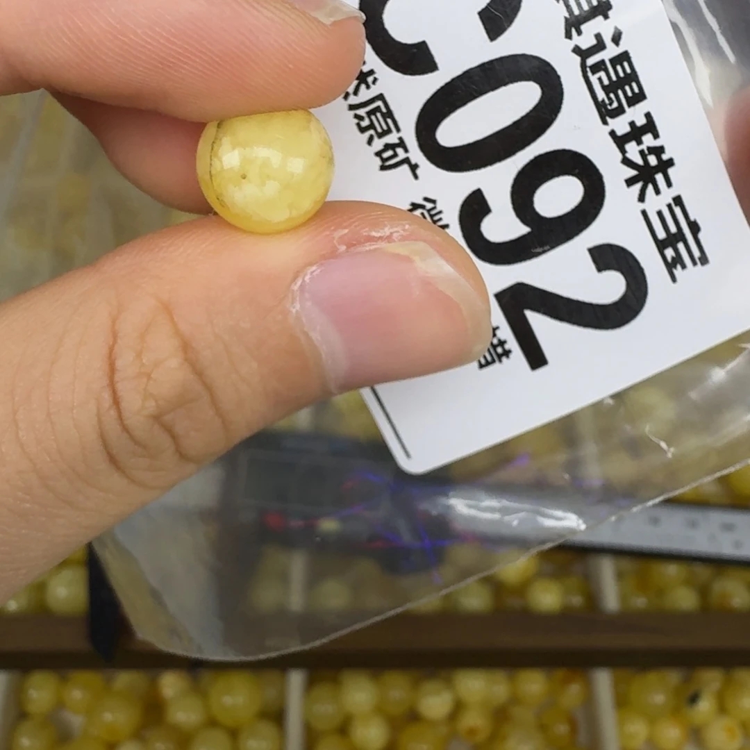 未镶嵌琥珀珠宝奇石微瑕
