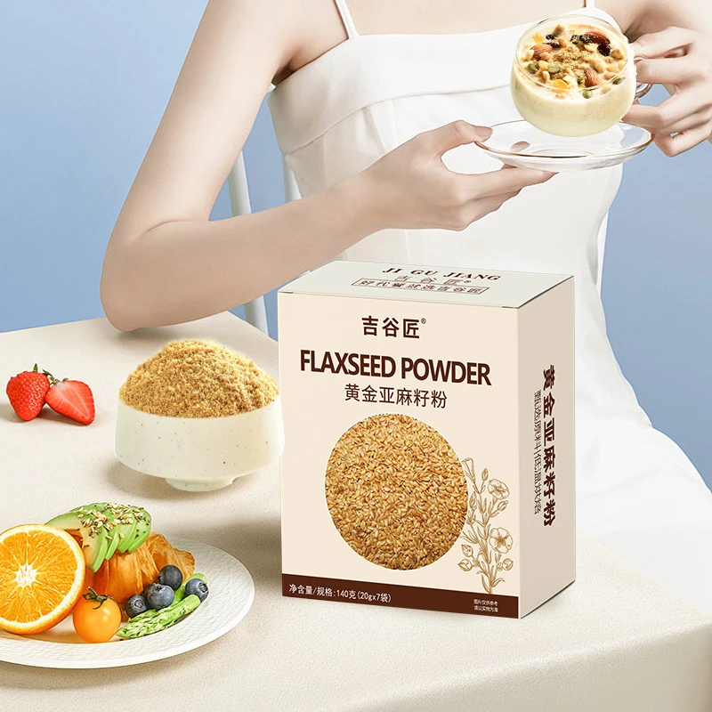 吉谷匠黄金亚麻籽粉营养代餐谷物粉