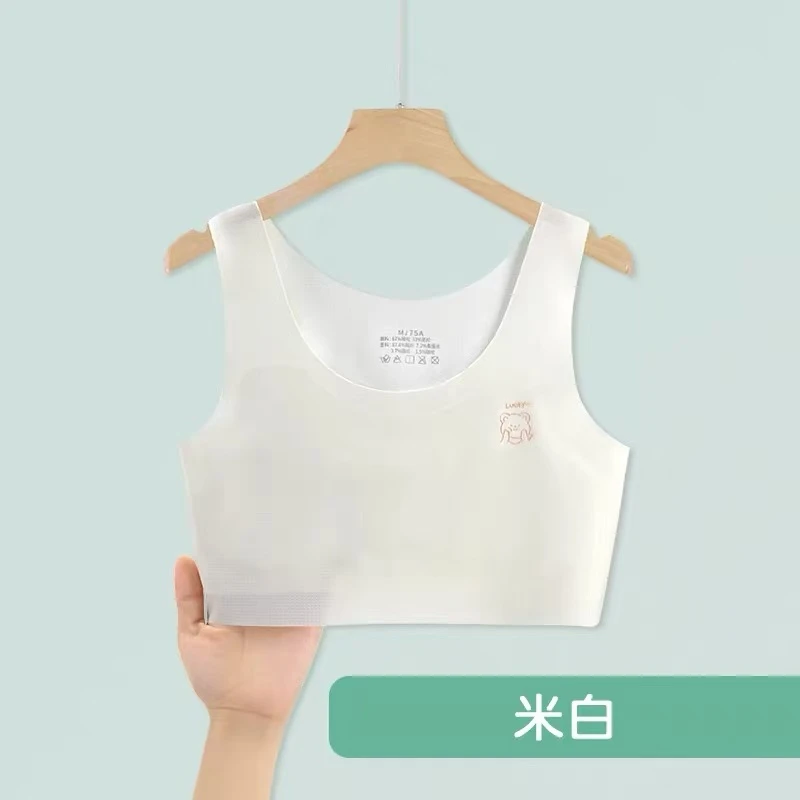 儿童背心—瑕疵专用链接