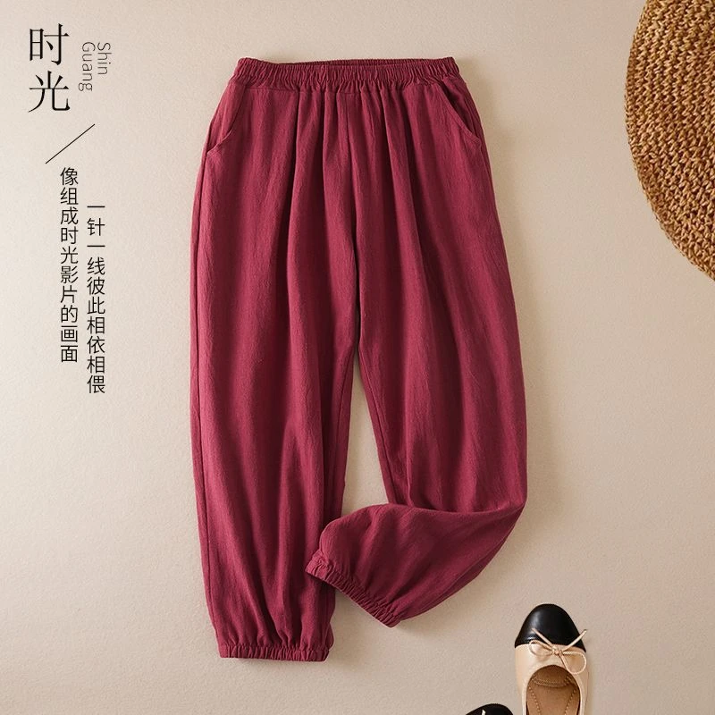大码裤子新中式文艺复古女装2025夏季新款宽松显瘦清凉速干长裤