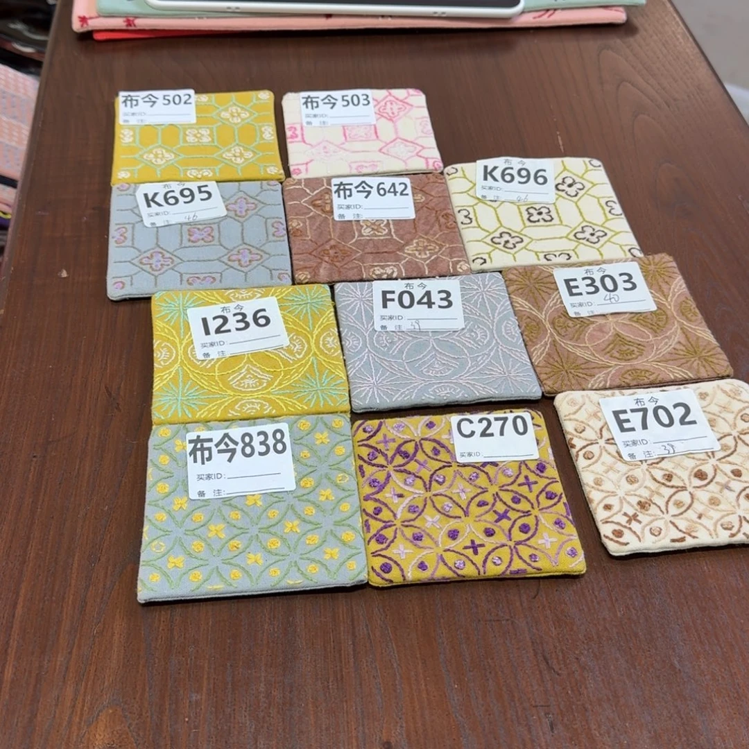 棉25号链接福利838一张