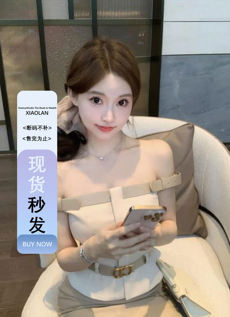 小岚同学「假日雅韵」「原创」法式气质夏季小众设计感上衣半裙套装