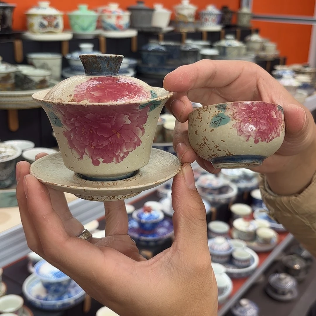 健健康康平平安安