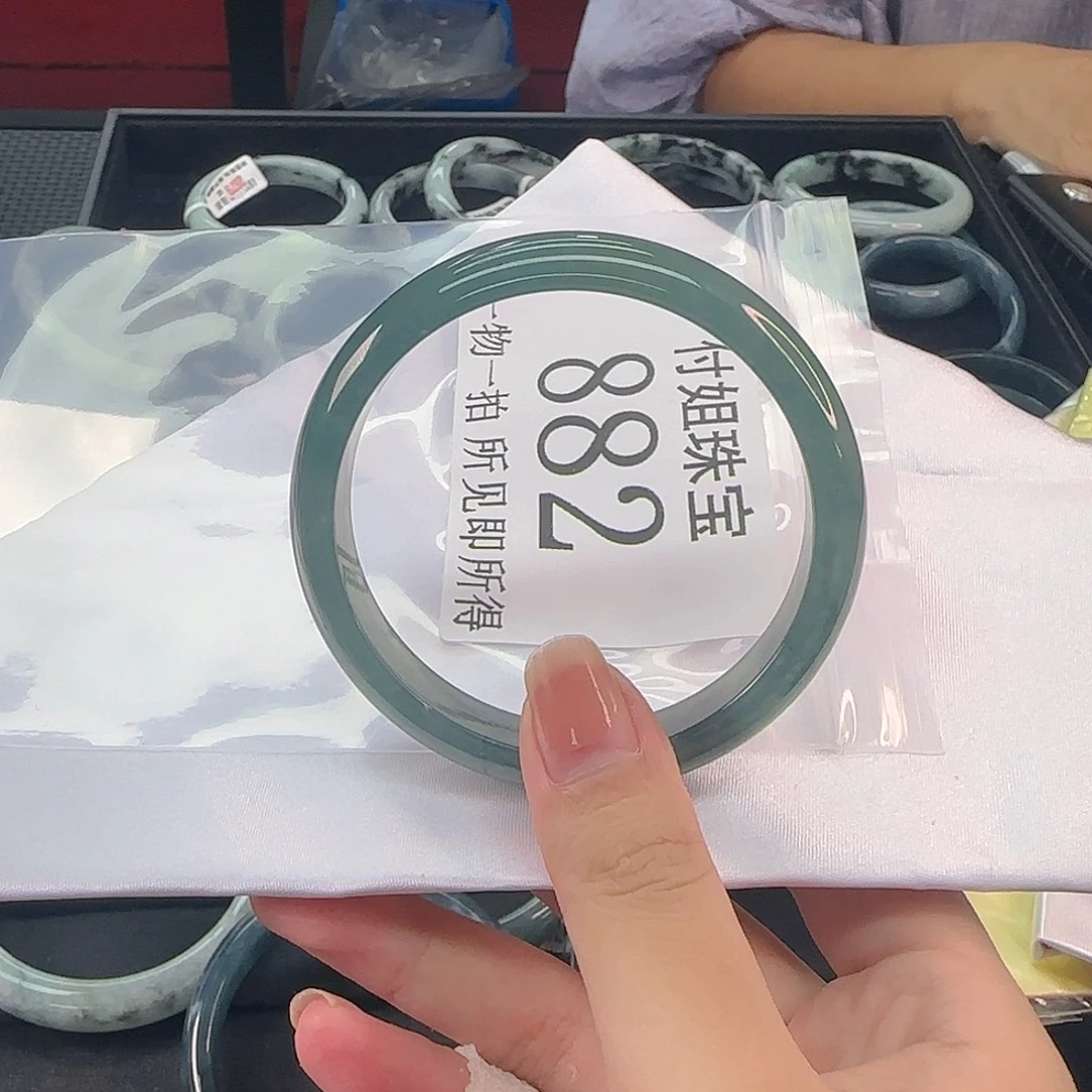 翡翠未镶嵌手镯手镯60 882