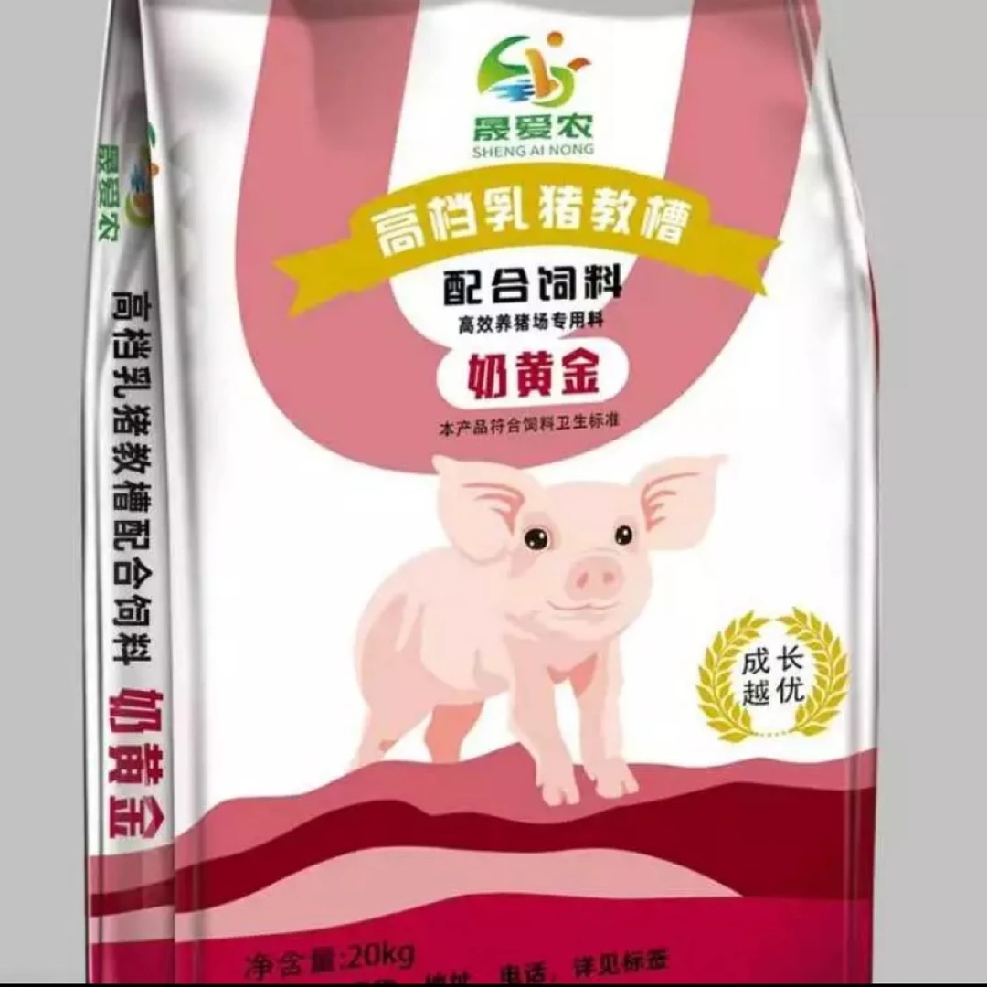 高档乳猪教槽料40斤