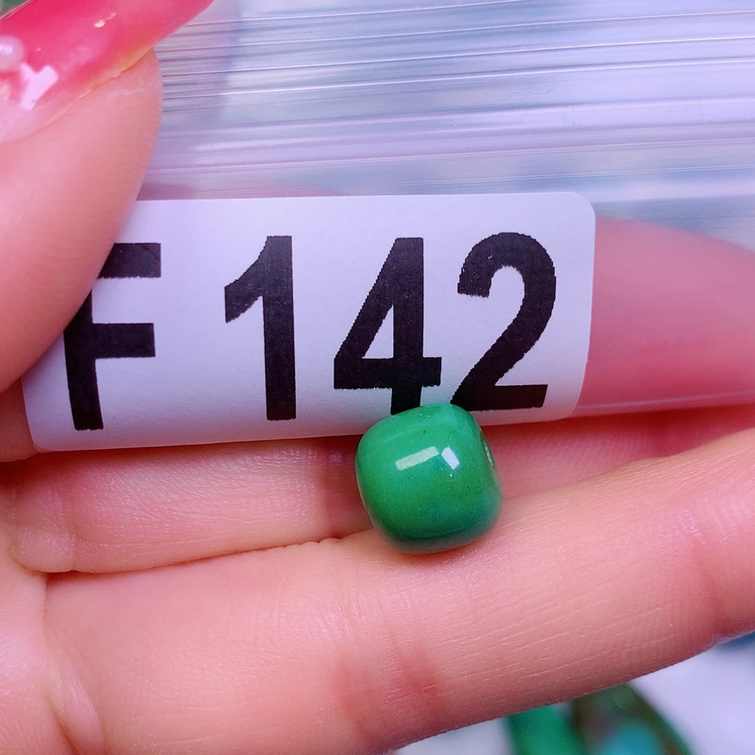 空竹粉丝专享十堰特色散珠