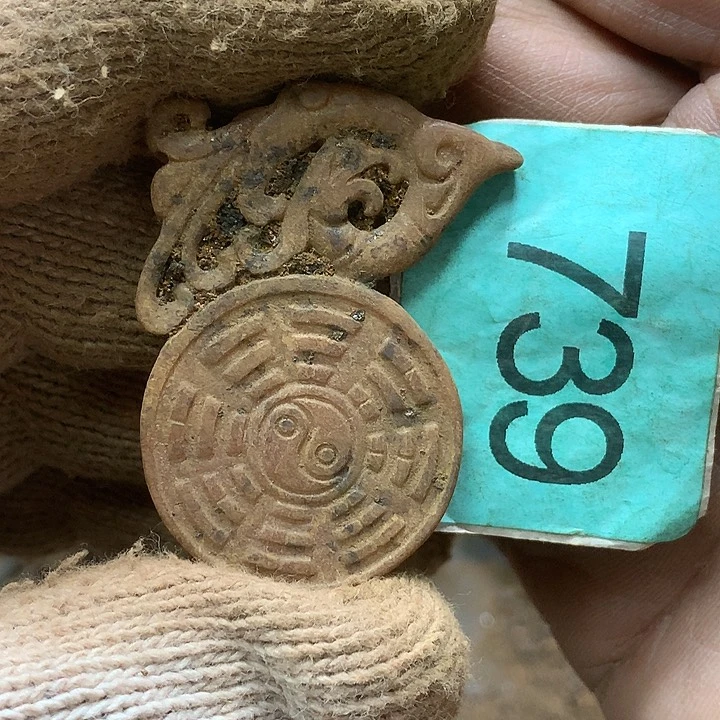 未镶嵌和田玉挂件