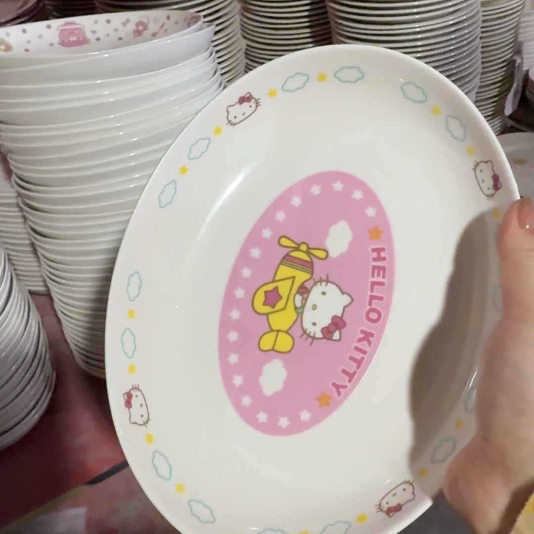 瓷片这个世界都是微瑕