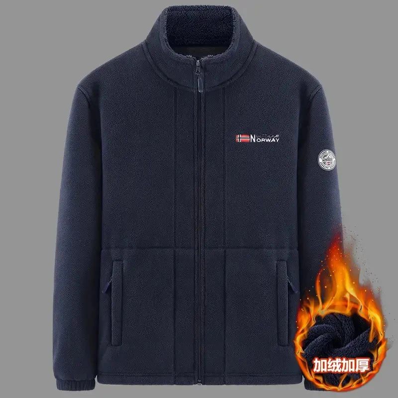 【加绒加厚】秋冬男户外防风抗寒加厚摇粒绒外套加绒卫衣保暖抓绒衣