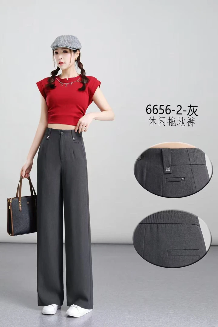 【6656】月#半松紧直筒宽松休闲裤