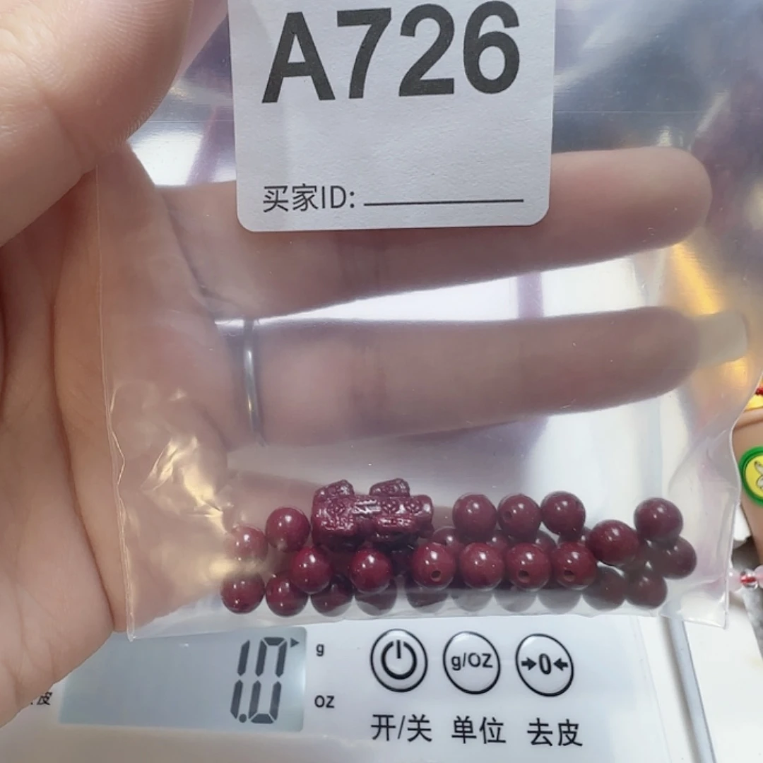 ໑****树脂非金属726备注编码