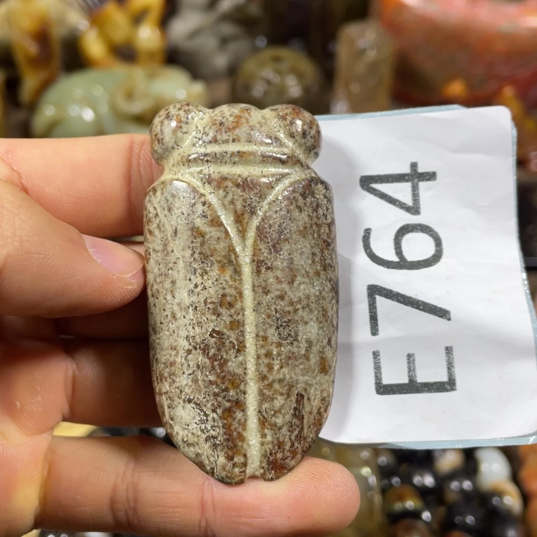 和田玉吊坠(不含链)未镶嵌