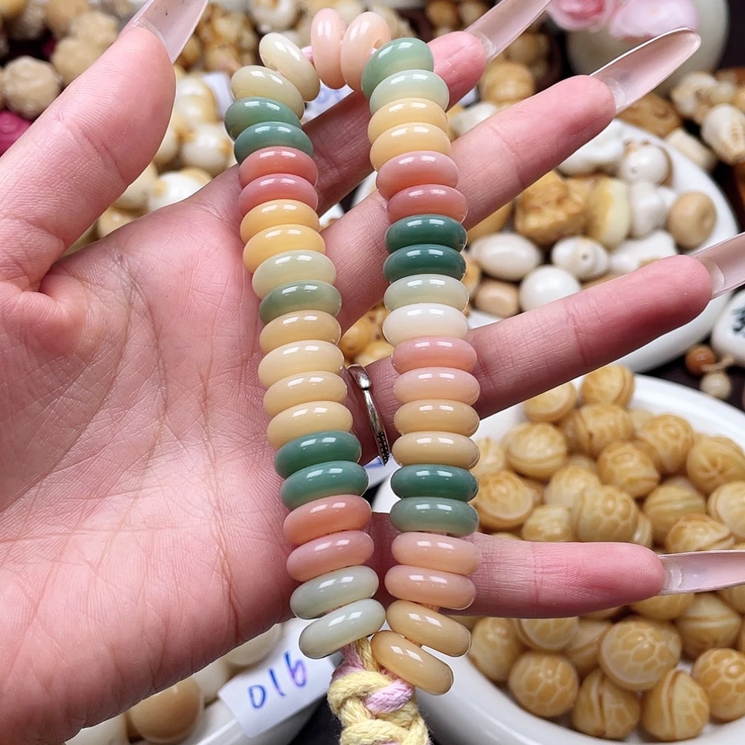 吊坠白玉菩提一串成品