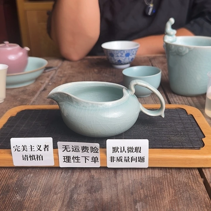 龙窑柴烧汝窑公杯8号