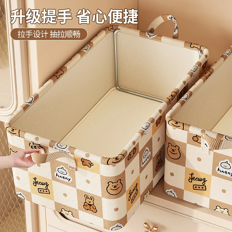 衣柜收纳盒衣服整理收纳箱卡通萌趣可折叠衣物收纳筐衣柜防潮
