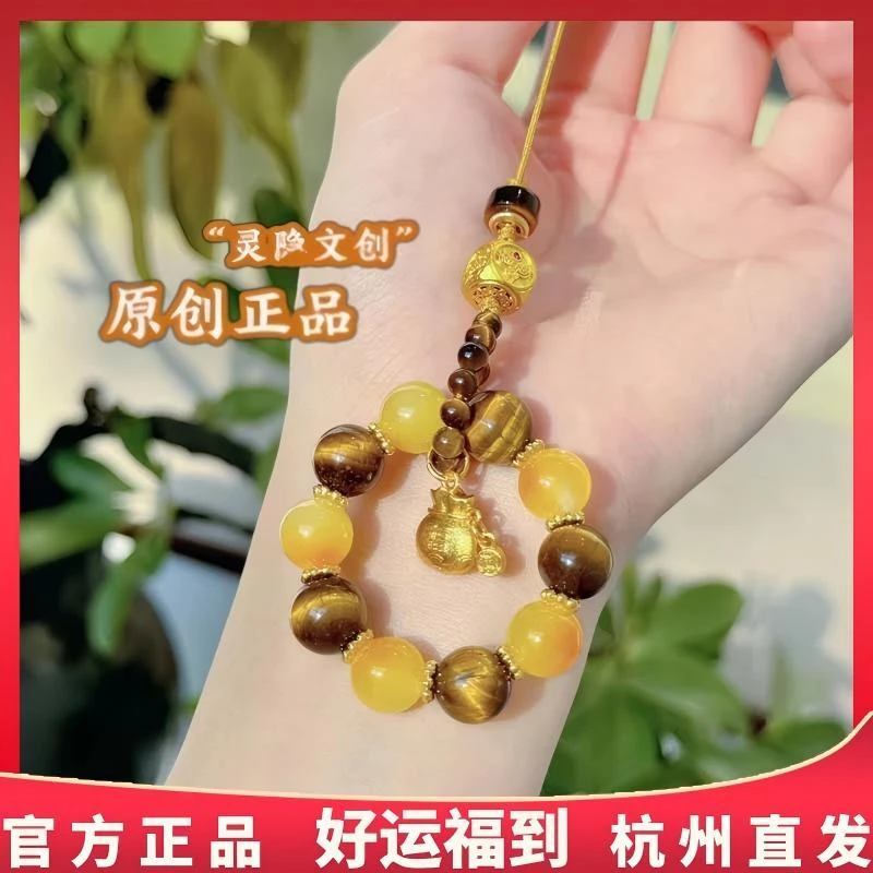 杭州灵隐好运福到好运财财精致小福袋挂件车挂包挂寺庙景区文创