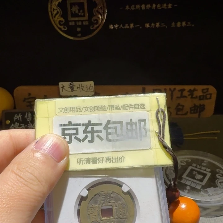 小精品康子满汉东，博博88分