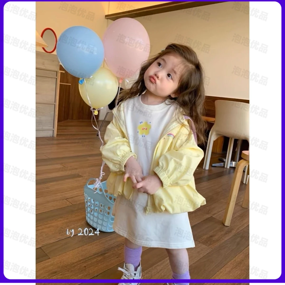 女童春秋新款2025秋季韩版连帽上衣小童可爱洋气宝宝彩虹刺绣外套