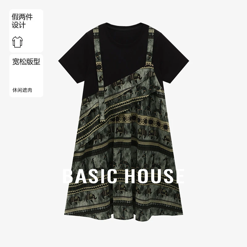 Basic House/百家好夏季纯欲慵懒风松弛感假两件裙子-B0625B5DHD2