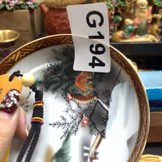 财***f瓷瓷瓷瓷瓷瓷瓷瓷瓷瓷