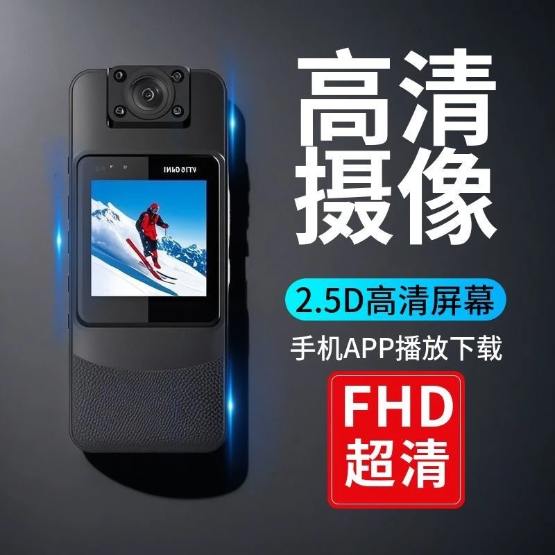 【4k超清】骑行钓鱼记录仪超清夜视摄像机防抖运动相机摄像随身录像