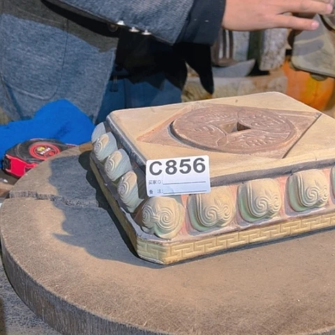 【闪购商品】琉璃手工艺品无***者C856aaaaaa