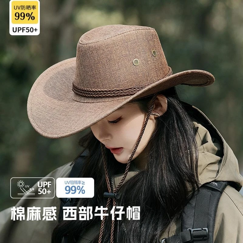 FAVMARTHA西部牛仔帽子男女夏季户外旅游拍照遮阳防晒骑士帽藏族