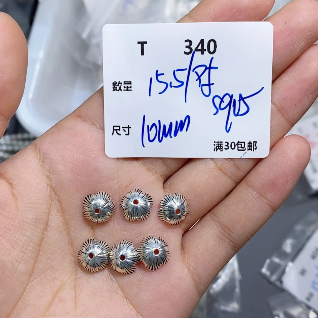 水晶珠宝半成品银S925镶嵌T340